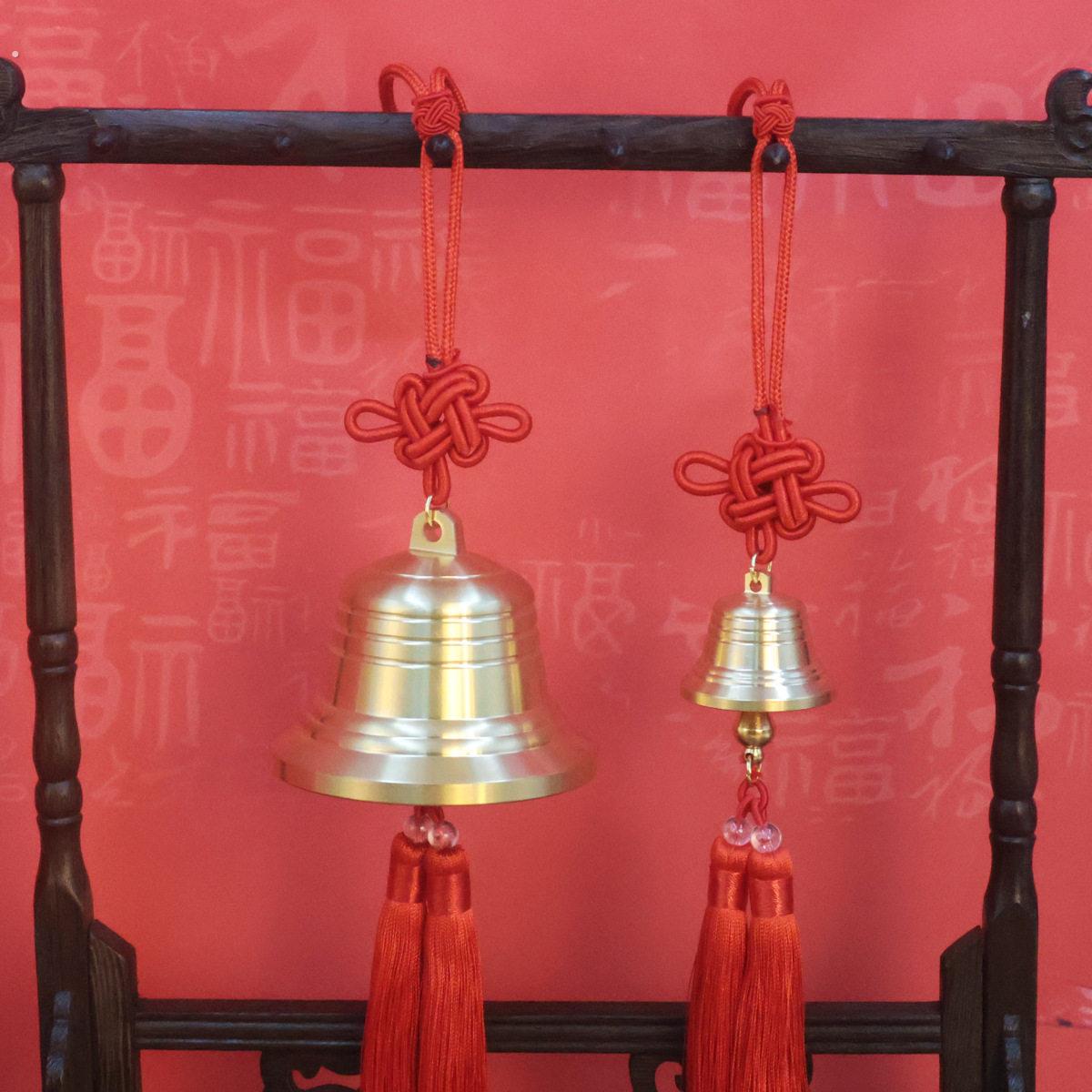 黄铜铃铛五帝钱六帝钱黄绳红绳黄铃铜钟挂饰吊坠黄铜中国结装饰品