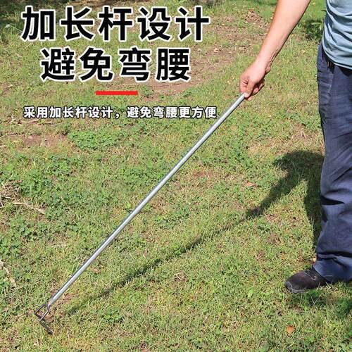 捡菌子神器可伸缩找菌子采蘑菇拾菌工具钩蒜芽破膜挑蒜苗找菌小耙
