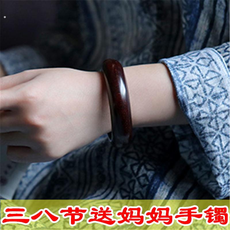 小叶紫檀手镯檀木手环女贵妃镯红木镯子首饰母亲节送妈妈女友礼物