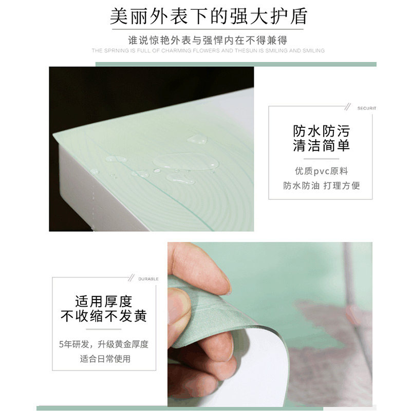 仿大理石纹桌垫茶几垫防水防油防烫免洗软pvc玻璃桌布网红北欧厚