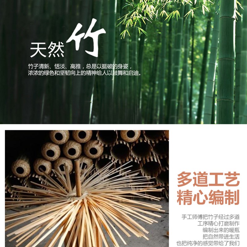 包邮纯手工老式竹编学生宿舍暖壶保温玻璃水壶暖瓶家用复古热水瓶