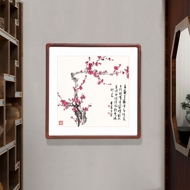 国画斗方形字画新中式客厅玄关装饰画办公室书房挂画董寿平梅花图