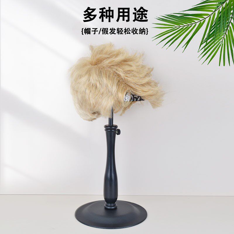 可升降假发支架放置头发支撑架家用放发块头套专用收纳托发套架子