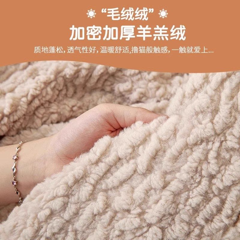 冬季法式沙发巾加厚羊羔绒坐垫全包可铺可盖一片式遮盖布四季通用