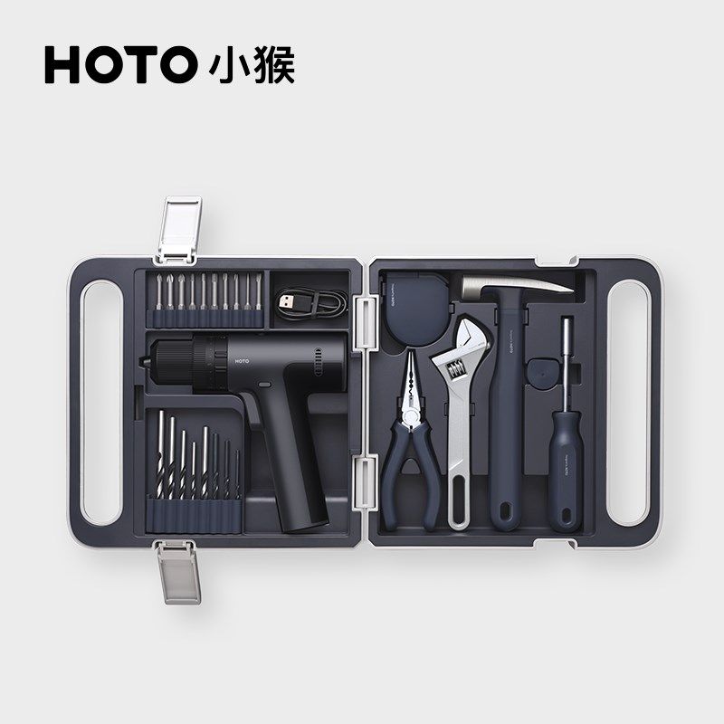 【新品】HOTO小猴冲击钻工具箱组合套装电钻多功能电动起子螺丝刀