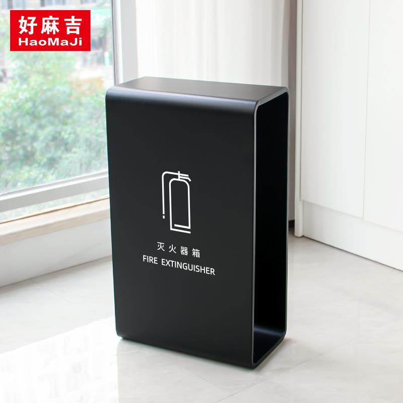 好麻吉百搭商场灭火器箱写字楼酒店商用灭火器2个装4公斤放置架子