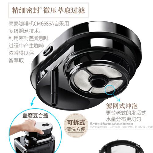 现磨咖啡机家用全自动一体机美式煮咖啡迷你小型电动研磨豆粉两用