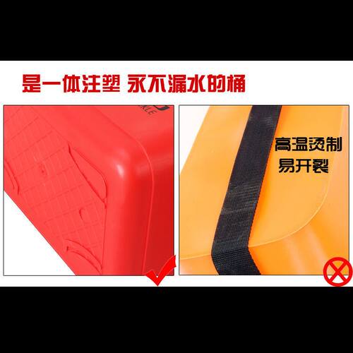 活鱼桶一体成型硬壳钓鱼桶装鱼桶加厚eva鱼桶多功能饵料箱鱼护桶
