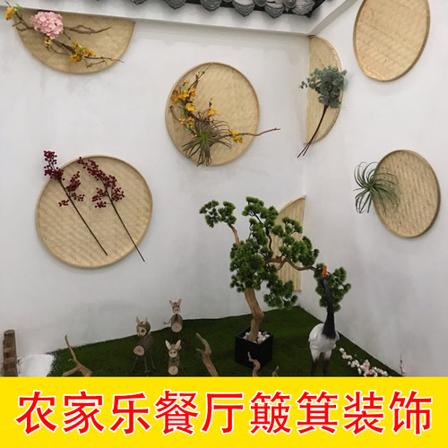 竹编竹制品竹青簸箕托盘农家家用晾晒收纳竹筛子装饰绘画舞蹈手工