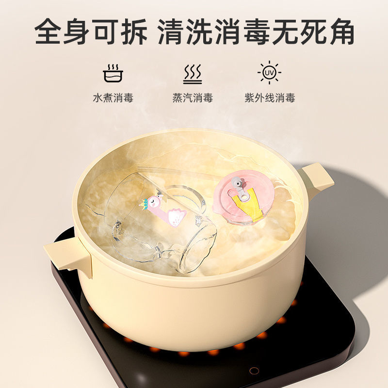 牛奶杯儿童带刻度防摔2宝宝家用可微波炉加热3岁以上喝牛奶吸管杯