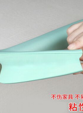 防撞贴儿童环保墙角护栏包边墙贴宝宝防磕碰护角条窗户软包防护条