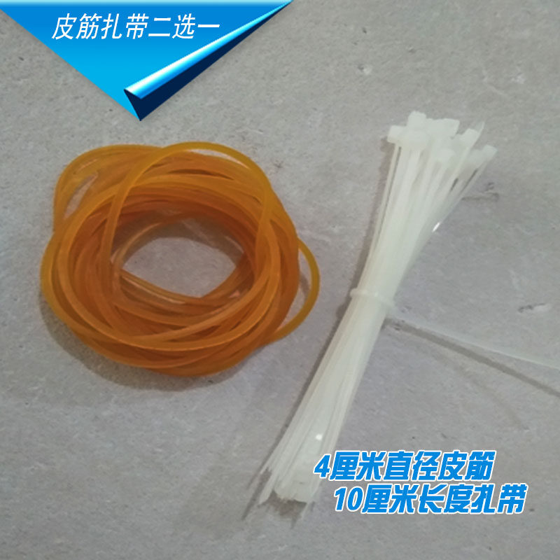 定制号码牌数字麻辣烫叫号牌塑料钥匙牌寄存牌编号标记牌洗浴手牌