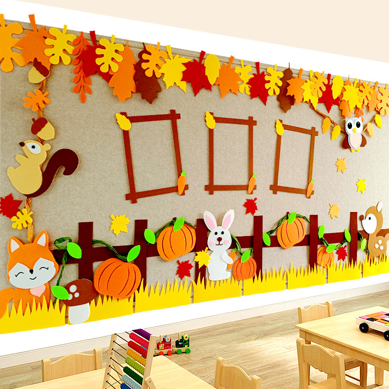 幼儿园小学秋天主题环创材料教室板报布置班级走廊文化墙面贴装饰