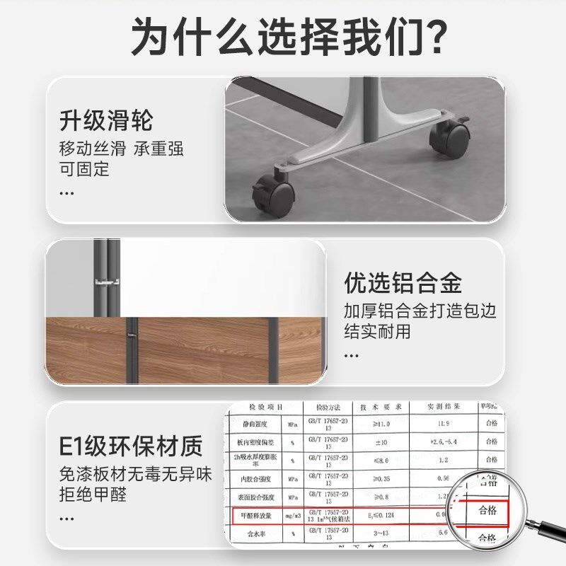 办公室隔断屏风临时屏风可折叠车间推拉移动活动隔离遮挡板隔断墙