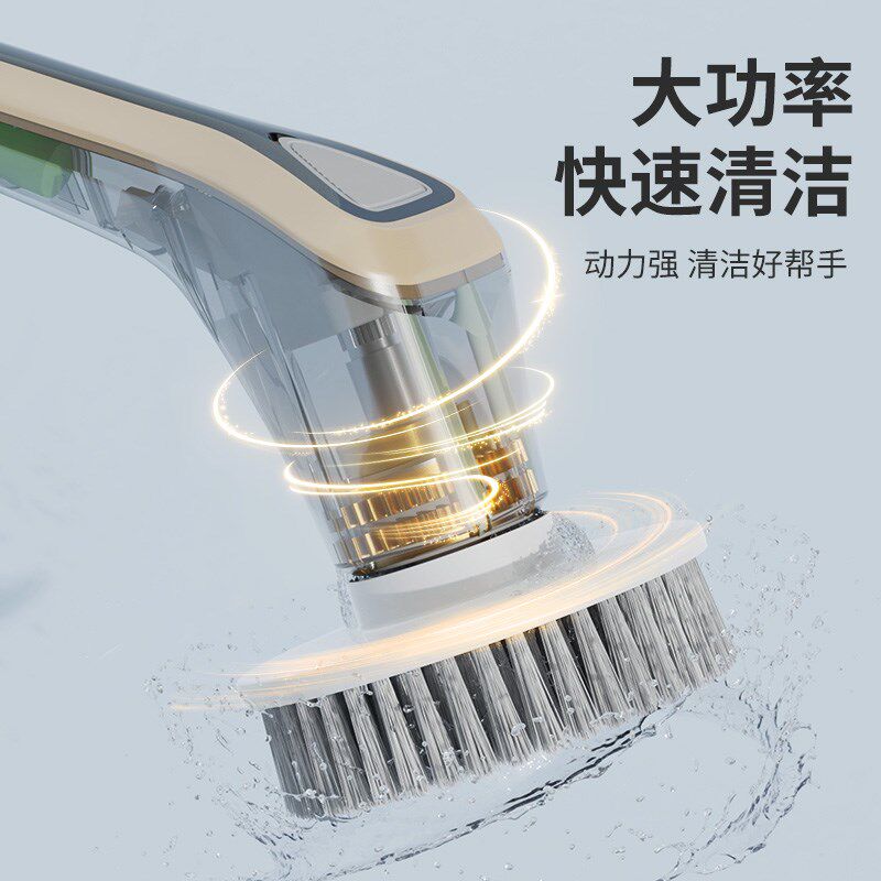 多功能家用无线电动清洁刷子浴室瓷砖灶台洗车玻璃清洗刷神器