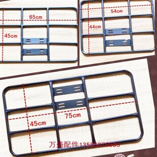 电动车摩托车外卖后货架储物架托盘固定底座送餐铁支架保温箱托架