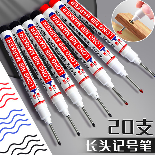 长头记号笔油性木工专用标记笔瓷砖特殊用途工地长嘴黑色深孔20mm