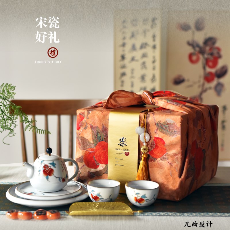 实用乔迁新居搬家礼品闺蜜生日礼物新婚结婚订婚送新人新娘中秋节