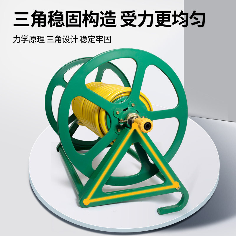家用洗车收纳车收管卷管器卷管子神器农用收盘水管缠绕管架收纳架
