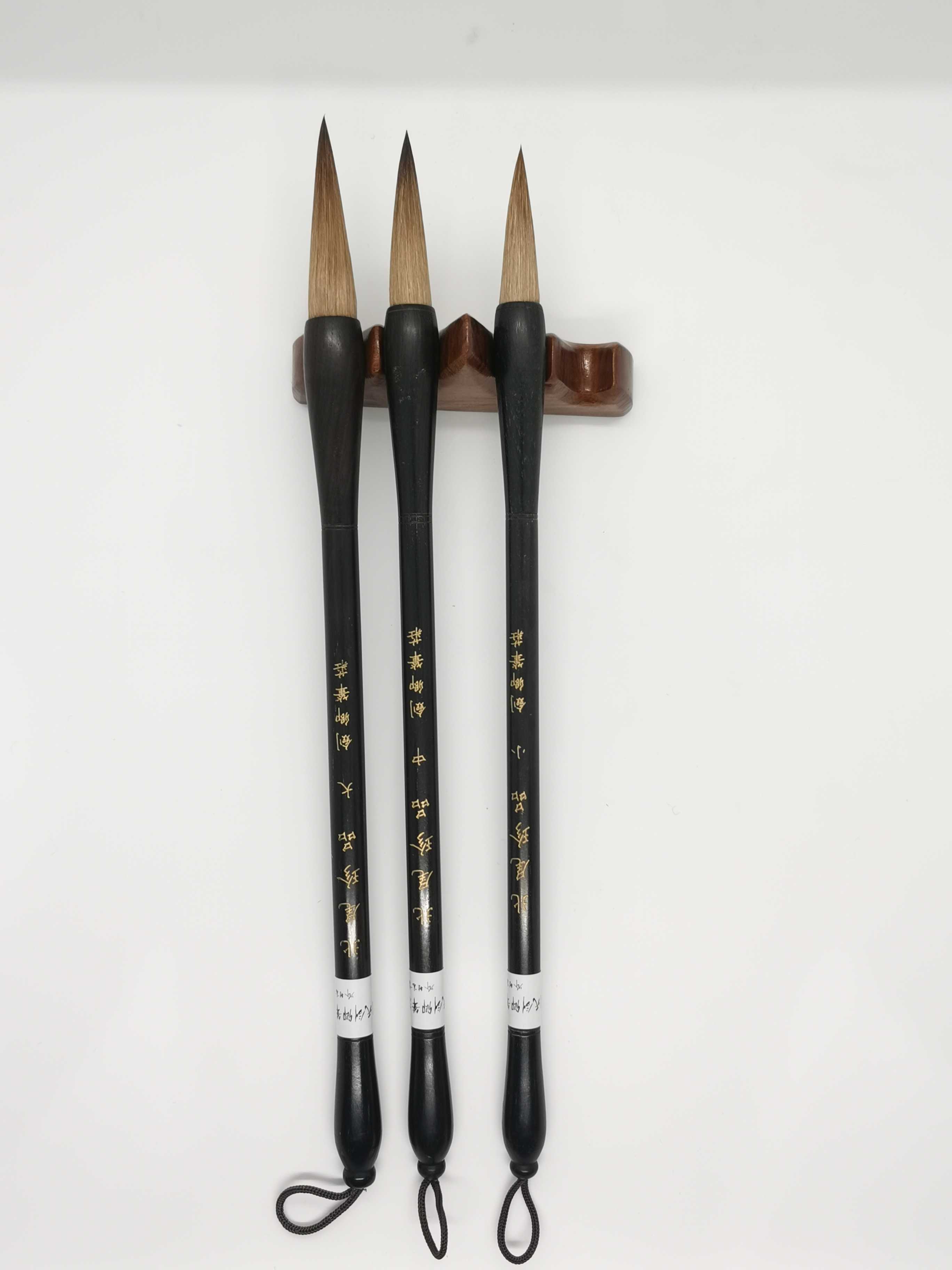 北尾珍品 狼毫笔 行楷用笔 弹性收锋俱佳 国画用笔礼品毛笔