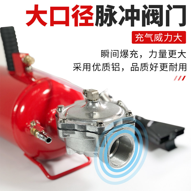 轿车越野车爆冲摩托车真空胎爆充器轮胎缝隙密封器快放阀高压充气