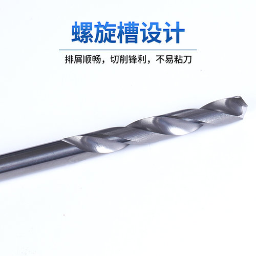 复合一体式丝锥攻丝倒角刀沉头去毛刺锪孔倒角器M3 4 5 6 8 10 12
