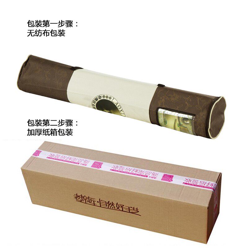 老席匠竹席凉席家用夏季可折叠高端加厚双人两用天然竹藤双面席子