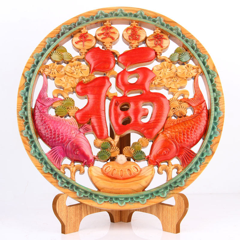 朴器 桃木彩绘挂盘 桃木圆盘摆件 福字 年年有余 四季平安 葫芦