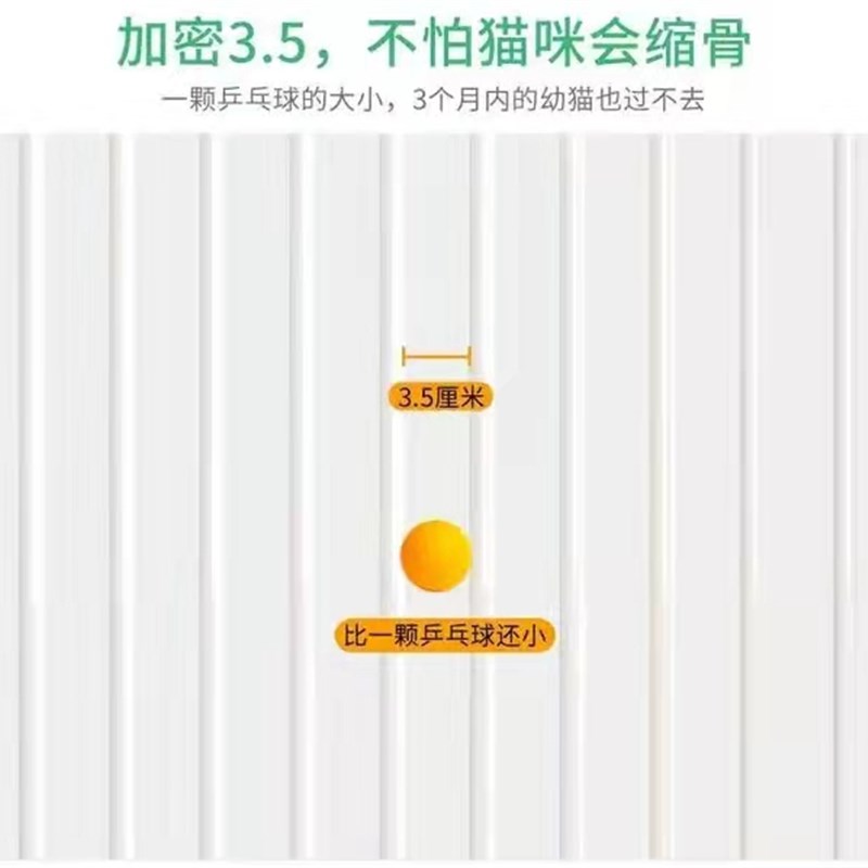 免打孔宠物挡拦防猫咪狗狗通用门栏围栏栅栏隔离护栏防跳室内笼子