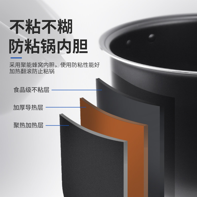 煮珍珠锅商用奶茶店连锁营业用专用全自动珍珠机黑糖西米智能保温