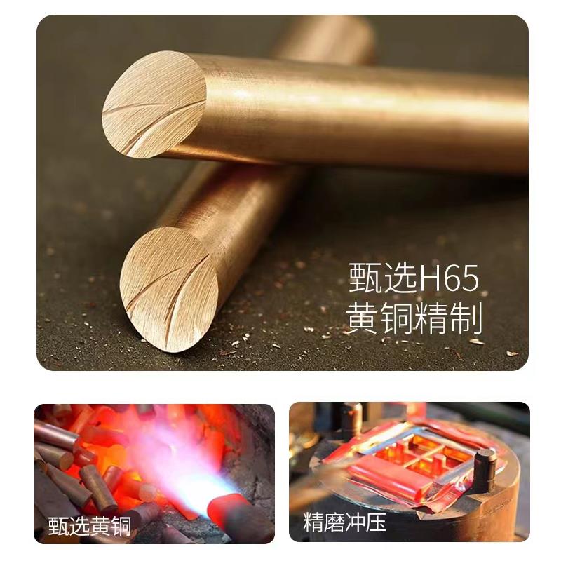 慕客 奢华尊享系列86型欧式法式开关插座铜面板五孔复古开关家用