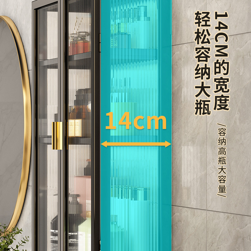 厨房墙壁置物柜免打孔壁挂式带门防尘调味品调料置物架墙上储物柜