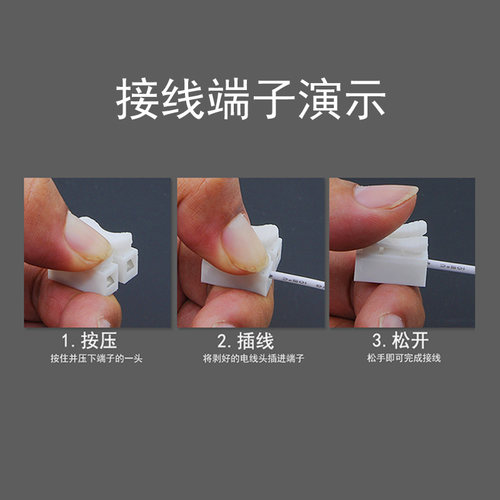LED客厅灯50cm灯板灯管灯带长条形灯片三色变光40cm超亮7030灯芯