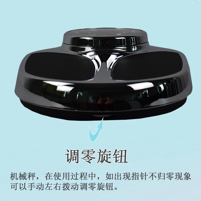 凯芙俪C500家用精准体重秤机械人体称指针电子称健身房洗浴无需电
