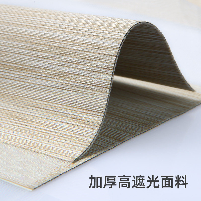 电动柔纱帘智能语音控制窗帘遮光自动升降百叶窗帘卧室办公室遮阳