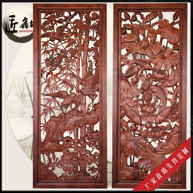 东阳木雕客厅背景墙屏风玄关壁挂画镂空雕花板竖式隔断木雕装饰画