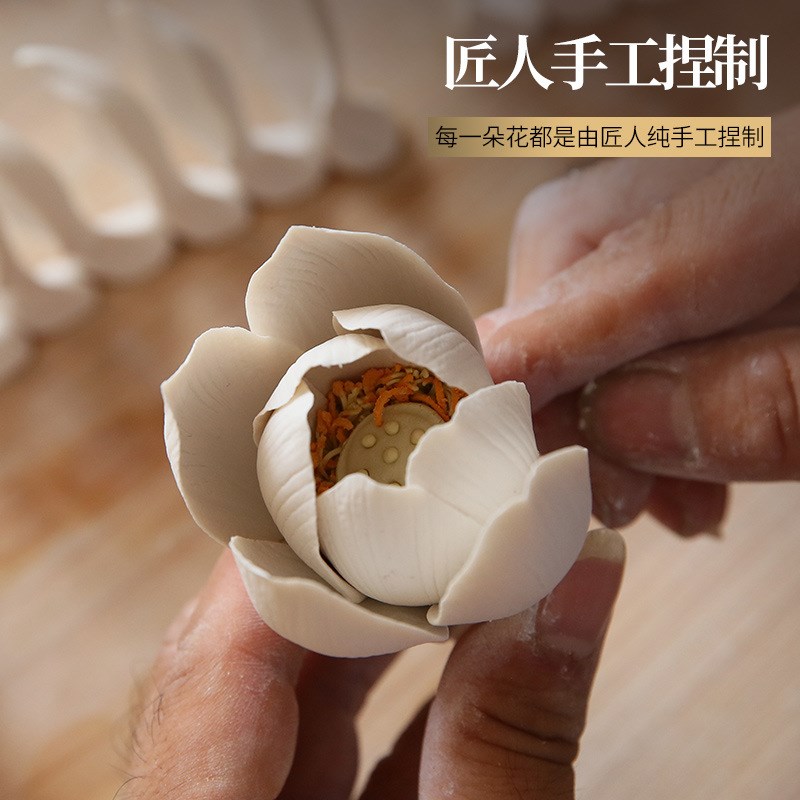 松塔香底座陶瓷茶道家用室内牡丹莲花香座线香点香插摆件香薰炉