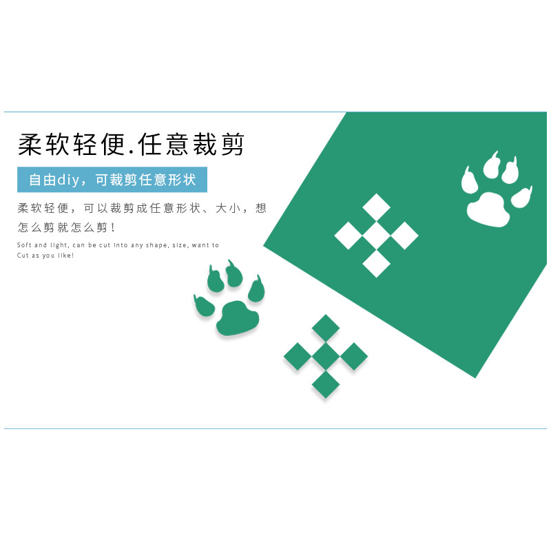彩色磁片软磁片教学教具 办公软磁铁美术留言磁性贴A4吸铁石标识