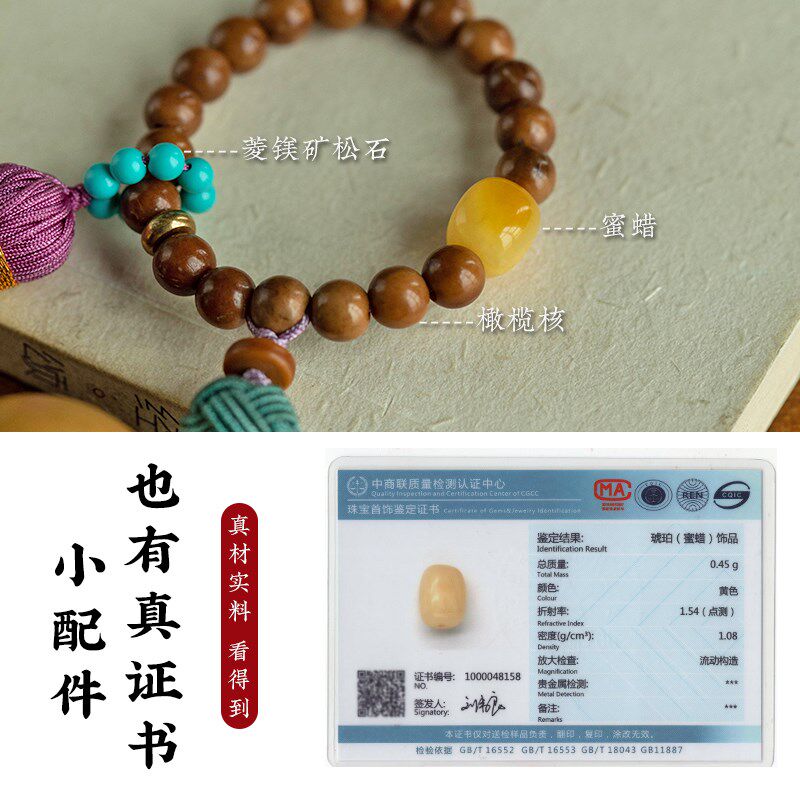 福禄葫芦手机挂绳手捻文玩葫芦把玩随身便携手把件创意包挂饰送礼
