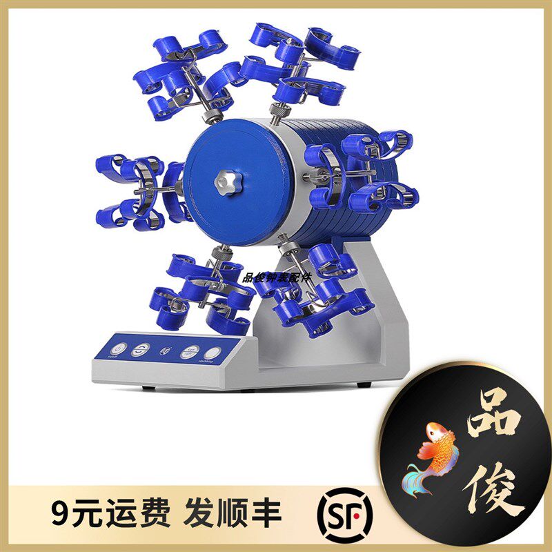 修表工具 表匠12头24头36头腕表自转仪手表上链器转表器