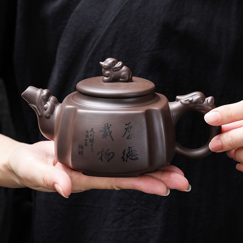 紫砂壶大容量单壶家用泡茶壶厚德载物四方龙壶