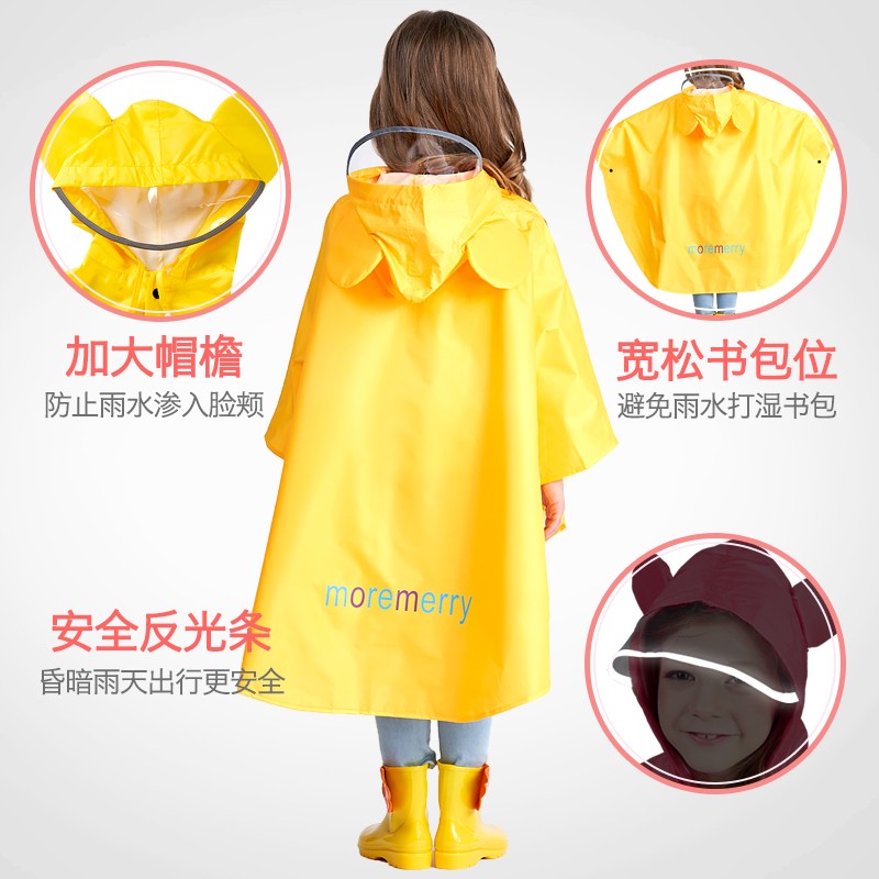 牧萌儿童斗篷式雨衣含书包位 蓝色山羊款防水设计 幼儿园分体雨衣