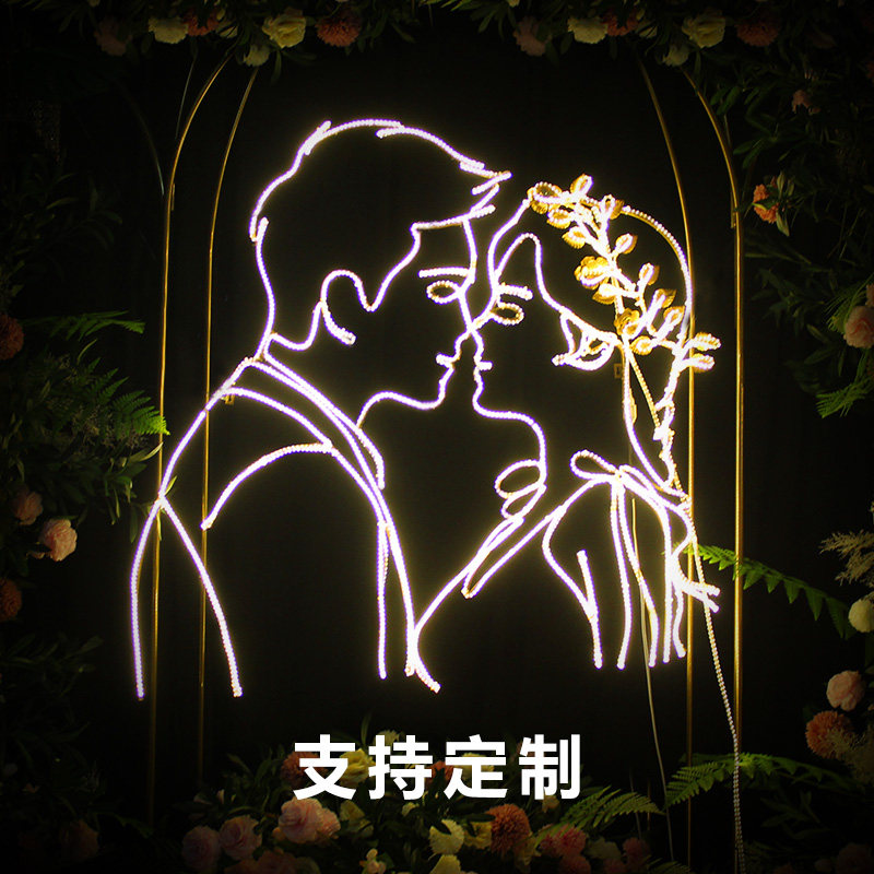百界新款婚庆道具铁艺情侣头像挂件婚礼舞台发光线条摆件布置装饰