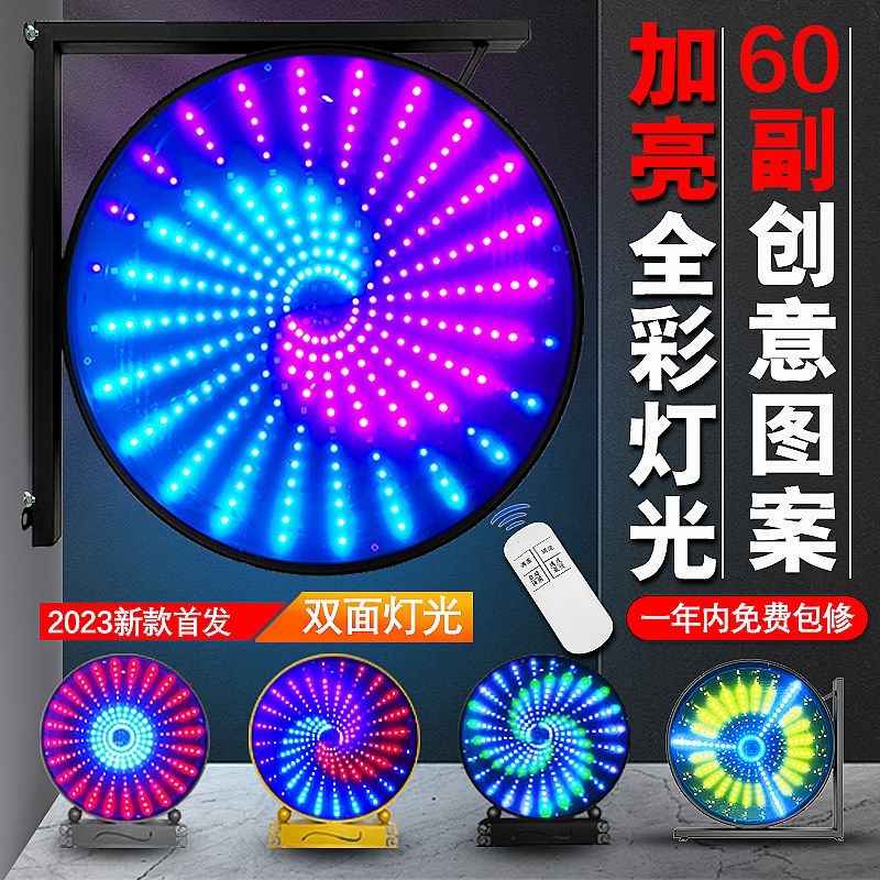 全彩美发店转灯LED超亮 发廊转灯理发店标志灯箱挂墙户外防水做字