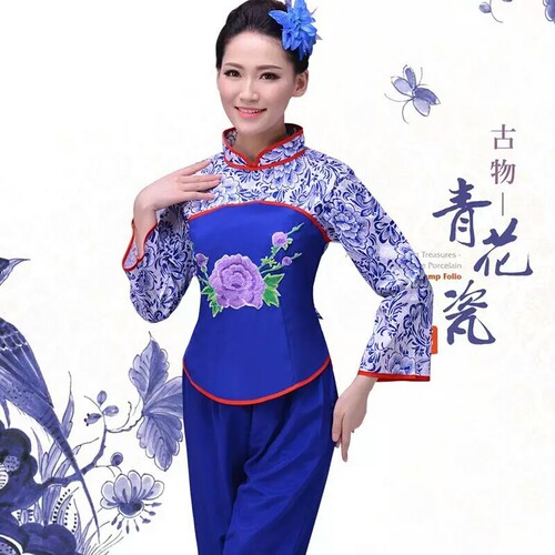 秧歌服2017新款斗笠青花瓷舞蹈服装阿庆嫂演出服采茶女村姑表演服