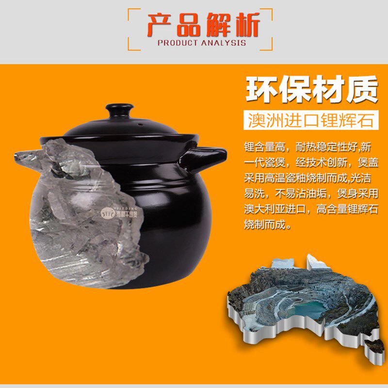 砂锅明火耐高温干烧不裂 家用陶瓷煲汤炖锅 赠送电磁炉导热片包邮