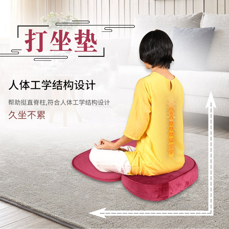 大白牛车打坐垫 家用跪坐垫 西藏藏族蒲团 可折叠拆洗便携两套装