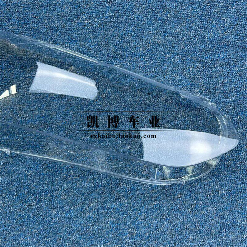 适用于宝马国产一系大灯罩 16-19款华晨宝马1系118i前大灯透明壳