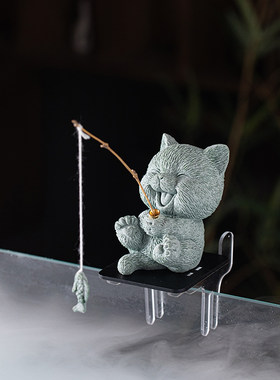 可爱治愈系小猫钓鱼茶宠摆件创意钓鱼台底座萌猫垂钓鱼缸造景装饰