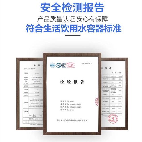 大号加厚塑料水箱长方形储水桶水产养殖养鱼牛筋箱泡瓷砖养龟浅盆